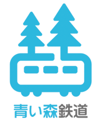 青い森鉄道ロゴマーク