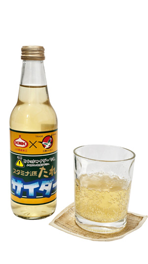 gentaredrink - HP