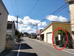 十鉄「試験場通」バス停が見えてきたら、お店まで150mほどです