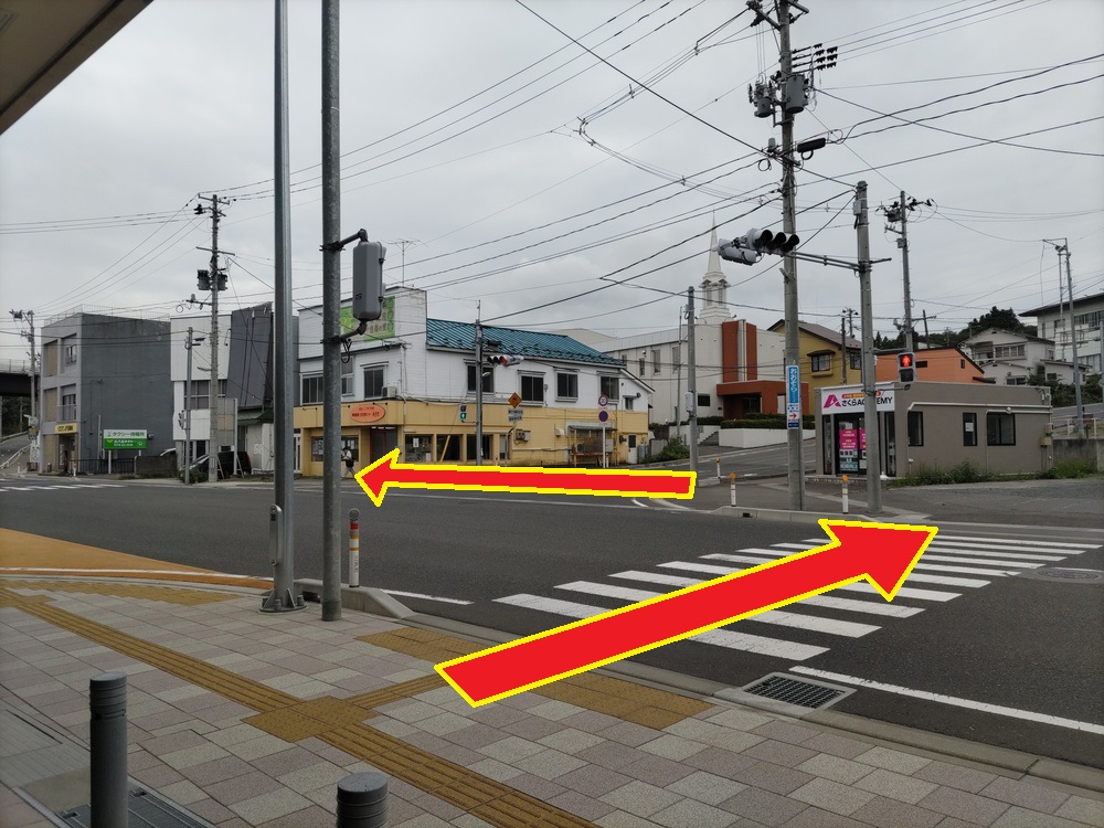 横断歩道を渡ります