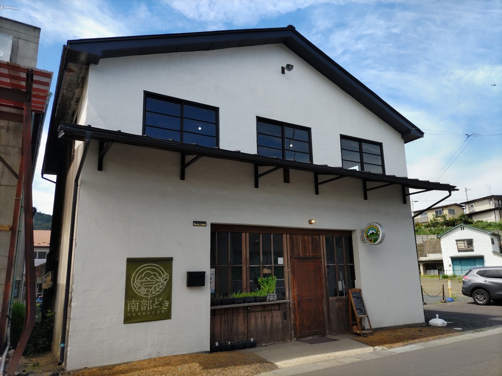 お店がございます